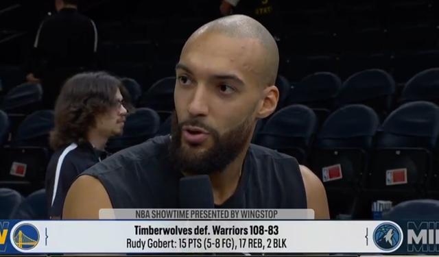 开云体育app-戈贝尔谈明州枪击案：我们打球努力带来快乐，让糟糕的事情暂被忘掉