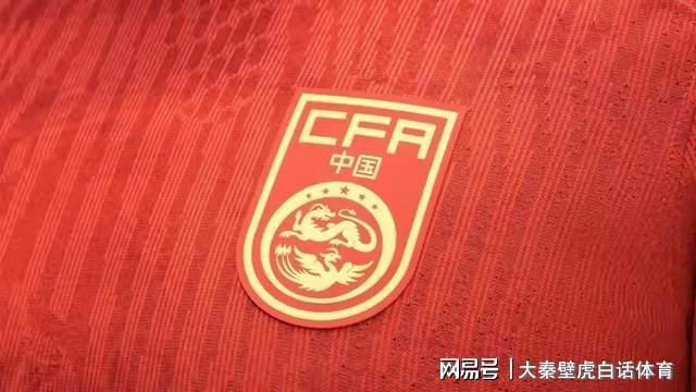 热门赛事-从0-3到2-0！U16国足扬眉吐气成功复仇，零封亚洲冠军，球迷欢呼